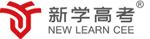 拉萨新学高考复读班